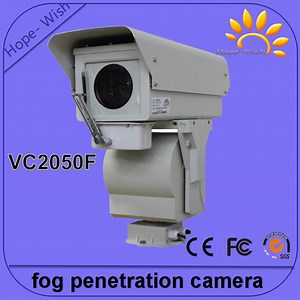 [Hot Item] Long Range Fog Penetration Camera Infrared IR Support Onvif Solar Power IP66