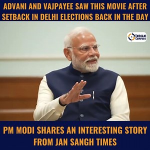 2.1K views · 119 reactions | Phir Subah Hogi --> Phir Subah Hua. | Indian Compass Videos | Facebook