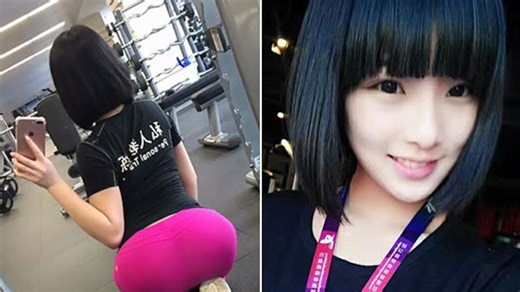 This woman has 'China's most beautiful buttocks'
