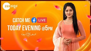 126K views · 5.4K reactions | ಆರ್ಯವರ್ಧನ್ ರವರ ಲವ್ Proposal ಗಾಗಿ...