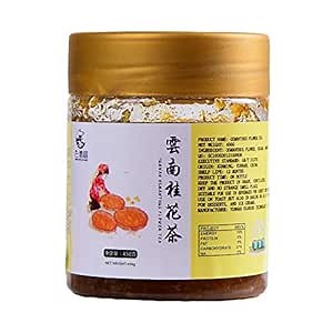 Osmanthus Flower Jam All Natural Yunnan Jam Pure Osmanthus Blended with Honey Osmanthus Petal Jam Osmanthus Tea 15.9 oz