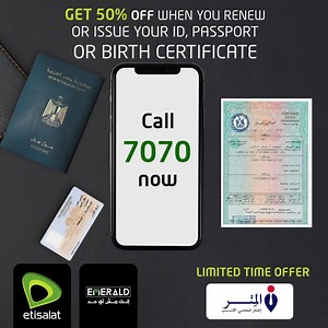 2.1K views · 50 reactions | #TheBestOperatorInEgypt Emerald benefits...