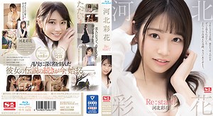 SSIS-129 [Chinese Subtitle] Saika Kawakita. Re:start!