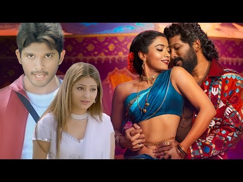 ഞാനല്ല നിങ്ങളുടെ മകളാണ് എന്നെ പ്രണയിച്ചത് | Bunny Movie Scenes | Allu Arjun