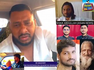 Part 2 | Politics of Telangana