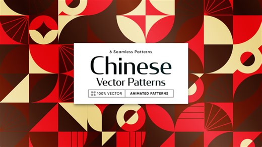 Chinese Animated Background Patterns