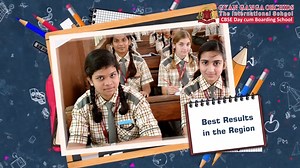 Gyan Ganga Orchids The International School - Top Boarding School In...