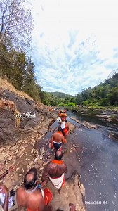 51 reactions | திருவாபரணம் யாத்திரை... തിരുവാപരണ ഘോഷയാത്ര... | SaSa Culture Centre (Sabarimalai Ayyapa Seva Ashram) | Facebook