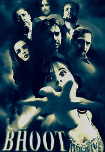 Bhoot (2003)
