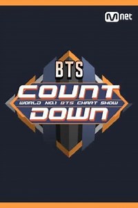 BTS COUNTDOWN (2017) - TV Show