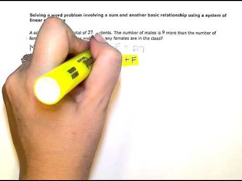 ALEKS: Solving a word problem - sum & a basic relationship, system of linear equations (KC-2)