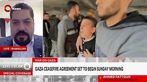 Israel continues to display its brutality, viciousness to world: Fatah Spokesperson #WarOnGaza #Ceasefire #Q_News | Qnews | Facebook