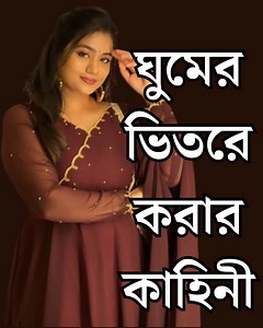 214K views · 1.6K reactions | free fire Max and Solo Vs Squad 2 Finger. Hand Cam Gameplay Realme C35 || Playing Free Fire Gaming || Game Play 3535 | রোমান্টিক কাহিনী | Facebook