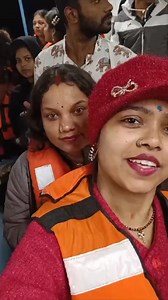 😍😍 #benarash #baranoshi #2024goals #tripbenarash #viralreelschallenge | Monalisha Mukherjee