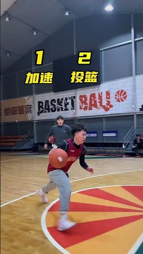 Practical games😍😍#basketball