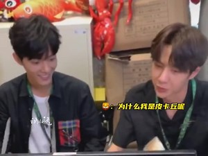 ( 🦁က pikachu ယပ်တောင်ကိုကိုင်ထား ) 🦁：ကျွန်တော်က ဘာလို့ pikachuလဲ ? 🐰：ဘာလို့လဲဆိုတော့ မင်းက အဝါရောင်လေ ( အဝါရောင်ဆိုတာ dirty minded လို့ပြောချင်တာ 🥲) ညိုကီချင်း ဘာတွေ ဒက်တီးနေကြတာတာလဲဟင် 😥 #BJYXSZD | 𝙏𝙝𝙚 𝙔𝙚𝙡𝙡𝙤𝙬 𝙃𝙤𝙧𝙞𝙯𝙤𝙣 𝘿𝙞𝙖𝙧𝙞𝙚𝙨