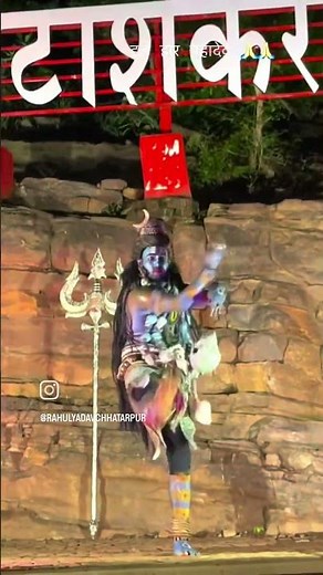 Holi ki selfie khinchvai yaar ki paudi per p Tera damru aaunga bhole #tyagi #tellytalk #herogayab