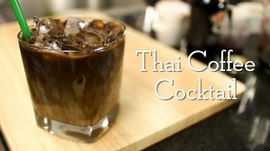 It's a cocktail, a dessert, and a pick-me-up coffee all in one glass! If you are a coffee drinker and you love a good cocktail, you're going to LOVE this! Thai coffee is super dark, rich and chocolatey, and it's the perfect candidate for this luxurious cocktail! Originally posted in 2015 | Hot Thai Kitchen