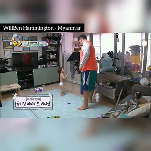 16K views · 2.2K reactions | William ရဲ့ Panty Show 2018 စတင်ပါပြီ model လေးကအလန်းနော်藍♥️ #willbenfullmmsub #willbengers #bentleyhammington #williamhammington #William #bentley #returnofsuperman #HAMMINGTON #willben | WillBen Hammington - Myanmar | Facebook