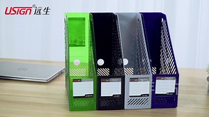 US-9881 Plastic File Rack Magazine File Holder Office Desk Organizer Collection File Storages Book Bins