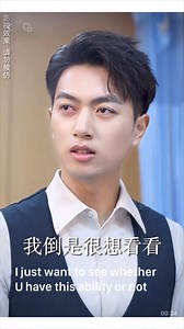 22K views · 705 reactions | Episode 7: rich man poor women #shortsvideos #HIDDENMARRIAGE #chinesedrama #Romantic Ps for full series: https://www.facebook.com/share/Hbf9PtwemkS1r2eh/? | C/K -drama in Nepal | Facebook