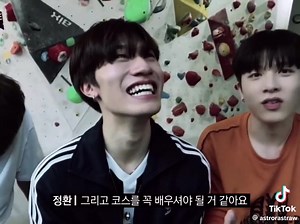 229 reactions · 18 shares | I'm missing my Yedam at this hour. 梁 (vcr. | TikTok: @astroastraw) - heaven | Yedamology | Facebook