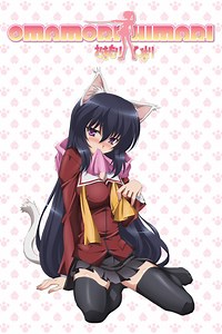 Watch Omamori Himari