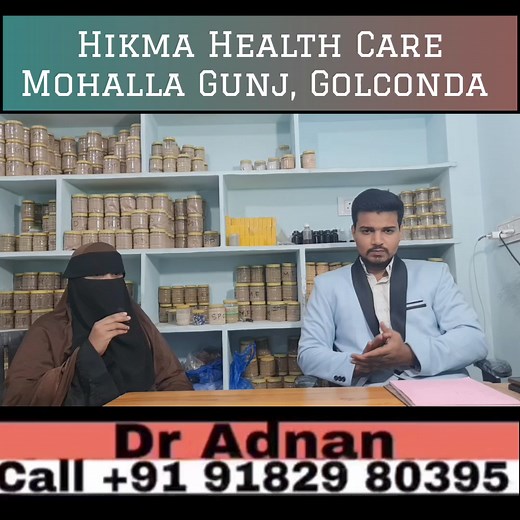 #Meku_L4_L5 #Disk_bulj_Scatica ki tklf thi #Kammar_se_pair tak #Shadeed_dard hota tha Har jagah ilaj karwaiye mein lekin kahi bhi fayda nhi Hua lekin #Bas_paise kharch Hua #Mri waighara mein #Last_option srgy karwao bolre tha meku lekin #Dr_adnan Ka address mili aake #one_month ka treatment karwaiye mein allhumdulillah se #ek_mahine mein shifa milgai #Ab_ilaj karwa k #Six_month's hogaye meku #phir mein aaiye #Bhai k #Takleef k bare mein puchne #Dr_adnan se !! | Globe Today News