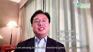 16K views · 256 reactions | China Insight: Game On! AI Accelerates Gaming’s Next Wave and Enhances Global Partnerships Hendrick Sin, a Chinese gaming industry leader, shares his insights on how Hong Kong can leverage the growth of the Chinese gaming industry and AI to supercharge gaming growth and global collaborations. #beyondheadlineshk #China #AI #game | Beyond Headlines | Facebook