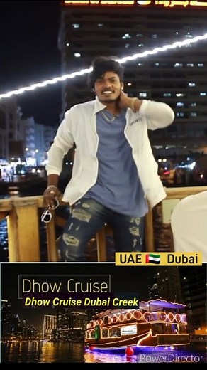 🇦🇪 UAE DUBAI Downtown dhow cruise creek canal dubai | night view Dubai 🌙 🌉 #dubailife . . . . #reels #dubai #dubaitravel #trending #travel #dubaimall #dubaimarina #dubai❤️ #dhowcruise #dubailifestyle #dubaivideos #travelvideos #maheshmachidi #travelgram #downtowndubai #travelblogger #vlogs #travelvibes #maheshmachidifans #dubaidowntown #dubaibeach #dubaiframe #dubaifashion #dubaihotel #dubaicity #dubaitourism #dubairestaurants #dubai🇦🇪 | The Mahesh Machidi