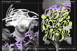 Y2K Grunge Gallery: Graffiti Collage, an Object Graphic by Oksana Trygub