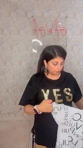 1.9K views | A ‘n’ A offers tshirts for women. Booking link 9390001474 #tshirts #COMBO #boutiquestyle #FunctionalFashion #ComfortAndStyle | SOI-Shoppers Of India | Facebook