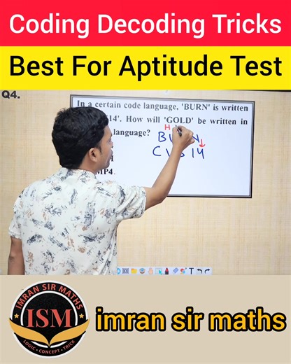 Coding Decoding Tricks | Reasoning Tricks | Maths Tricks | imran sir maths Part 14 | Imran Sir Maths