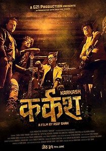 Karkash streaming: where to watch movie online?