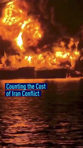 When it comes to the price of oil and gas, who’s really paying the price of the conflict in the Gulf? Oil and gas analyst Manouchehr Takin speaks to CGTN Europe’s Juliet Mann only on #TheAgenda