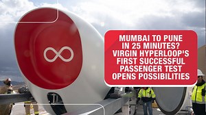 103K views · 1K reactions | Mumbai to Pune in 25 minutes? Virgin Hyperloop's first successful passenger test opens possibilities https://bit.ly/2IneZEc | The Economic Times | Facebook