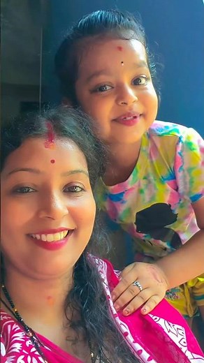 Hanside Hanside Maa Mora Meghna with Mama 🤗♥️🧿 ‪@meghnagugly659‬