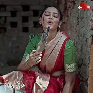 515K views · 11K reactions | ন জ র পড়লো বুইড়া সরদারের ব"উয়ের দিকে ! সিনেমা: জীবন ভাটা | FH Multimedia | Facebook