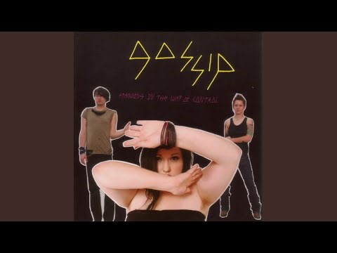 Standing in the Way of Control