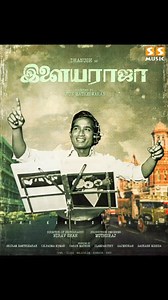 3.7K views · 145 reactions | Can’t wait for this Isaignani Maestro Ilaiyaraaja biopic. Dhanush as Raja Sir is a great choice. Who is song the music? Let’s wait and watch so many nuggets to unfold. #ilayaraja #ilayaraaja #ilaiyaraajabiopic #biopic | Swamy Kitcha | Facebook