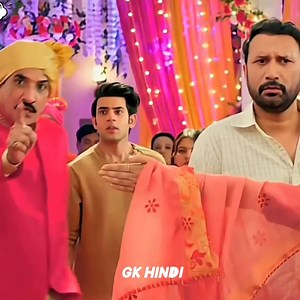 411K views · 15K reactions | ये गरीब लड़की शादी के दिन आईएएस बन गई Part.2 路‍♀️ | Gk Hindi | Facebook