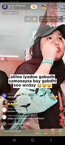 Aliina ayadoo gabadh xamanaysa ayay gabadhii soo wacday🤣🤣🤣🤣😭 | GAL JUBA