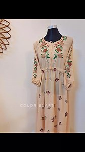 🤗🤗💝 | Color Blast