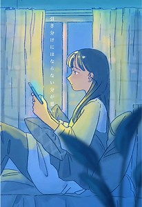 マルシィ「覚えてないよ」歌詞と解説｜曲情報・聴き方ガイド