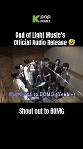 SEVENTEEN's 'God of Light Music' official audio is finally released! 'God of Music' (Trot Ver.) also released! Will SEVENTEEN be the future star of Trot? 藍 ------------------------ Kpopmart's 2023 Season End Sale till Jan 3, 2024! Enjoy discounts on SEVENTEEN, BTS, StrayKids, BLACKPINK, TWICE & more #SEVENTEEN #세븐틴 #SEVENTEENTH_HEAVEN #경음악의신 #GodOfLightMusic #음악의신 #GodOfMusic #Kpop #MV #kpopmart | KPOPMART.COM | Facebook