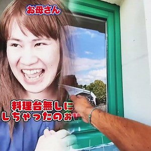 #ネクストサウナ #末路シリーズ #妄想シリーズ #理想と現実 #底辺