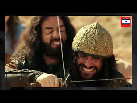 Josue y La Tierra Prometida Capitulo 16 🎬