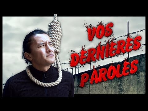 VOS DERNIÈRES PAROLES ?! - MDR 106