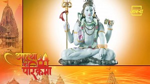 15K views · 1.2K reactions | प्रदोष व्रत प्रत्येक पक्ष की त्रयोदशी...