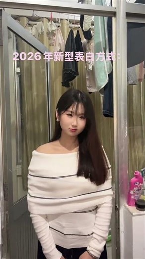 Inside the Girls Dorm: Zhu Yu's Life in College Exposed